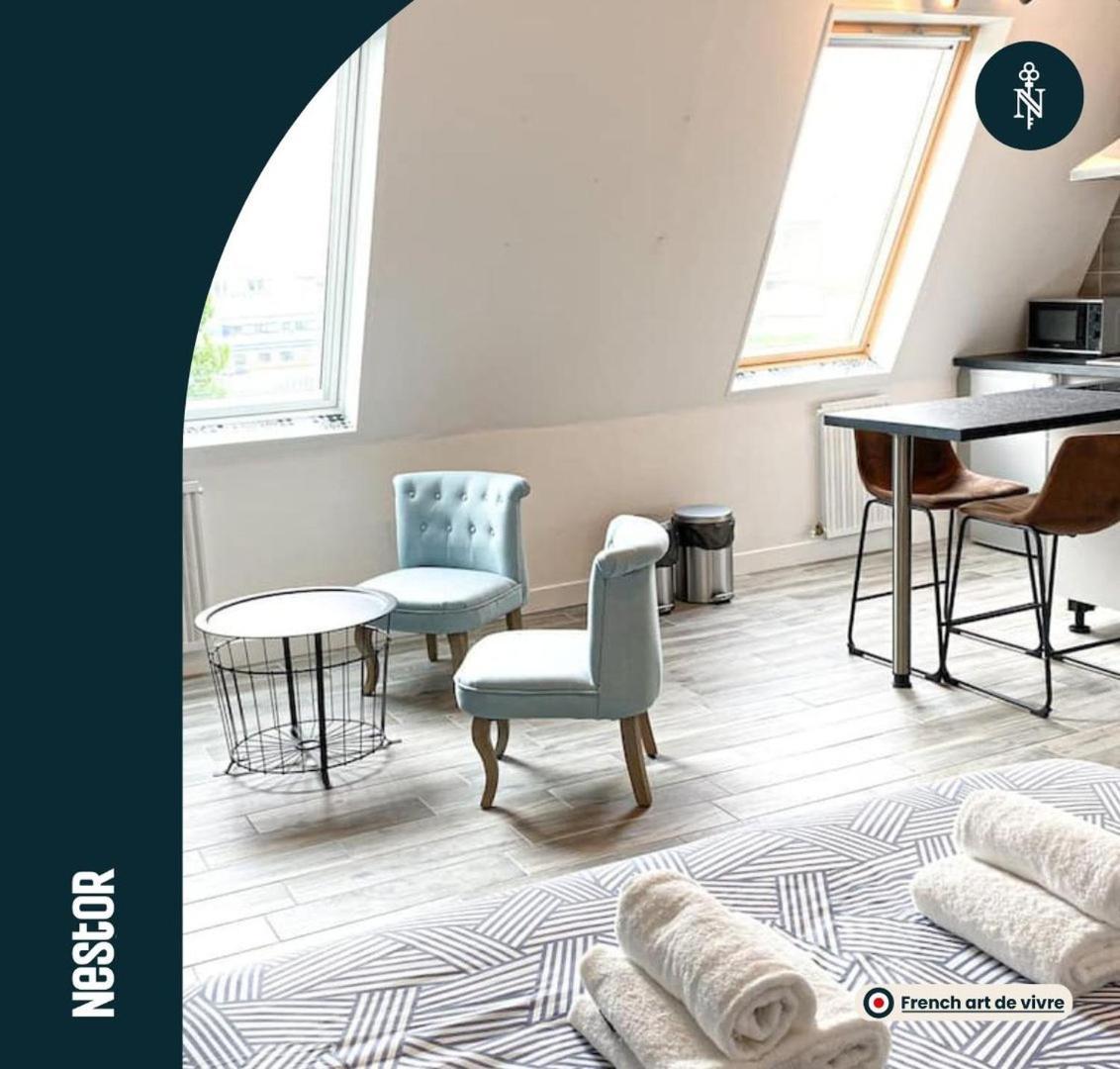 Апартаменты Masse Studio Cosy — Кан Экстерьер фото